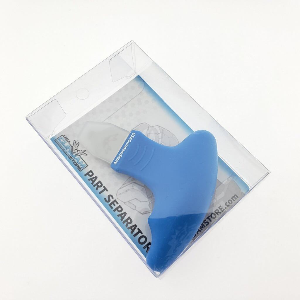 USAGS Part Separator