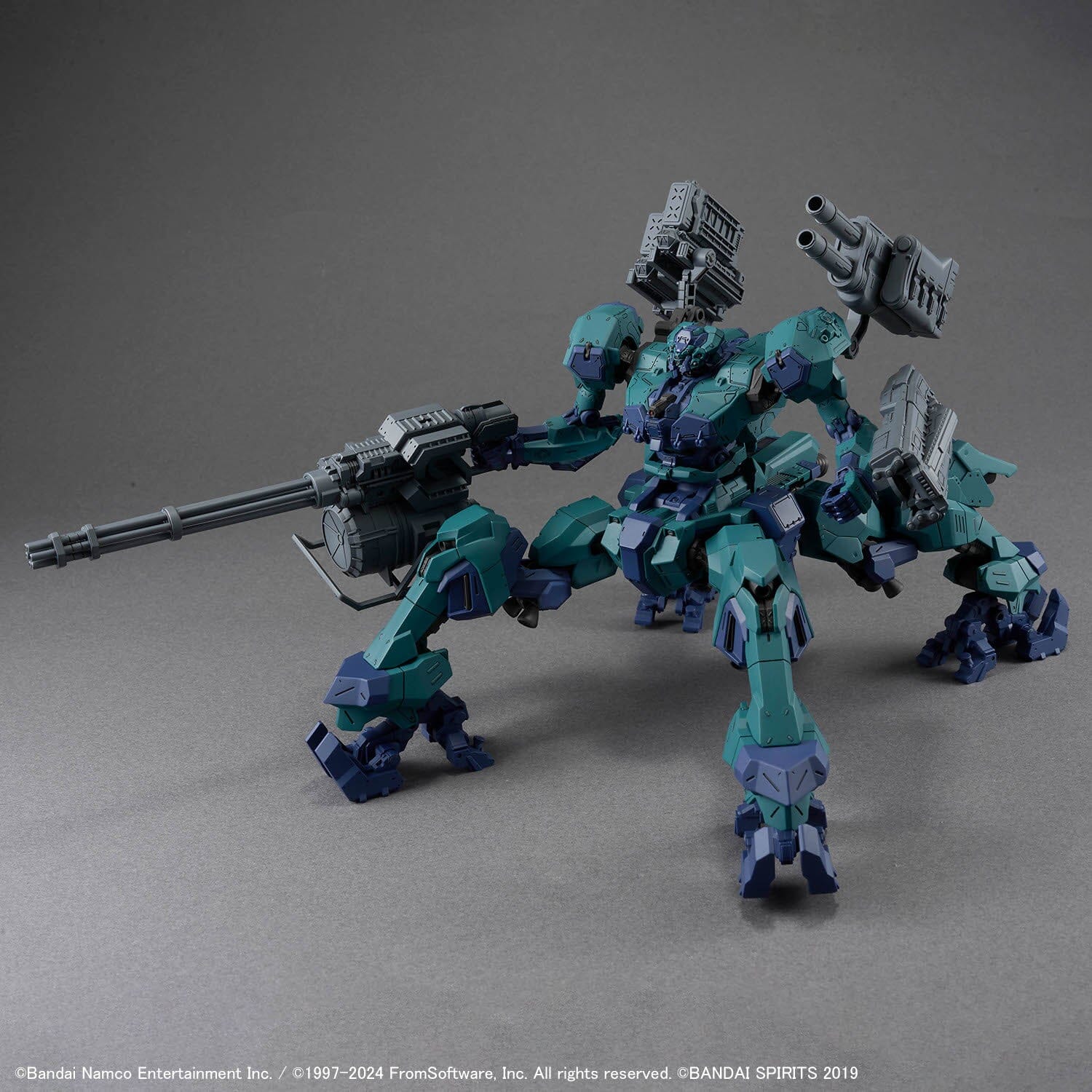 Armored Core VI Fires of Rubicon 30 Minutes Missions Balam Industries BD-011 Melander (Liger Tail Ver.) Model Kit