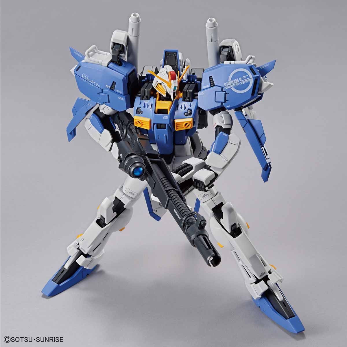 MG 1/100 EX-S Gundam/S Gundam