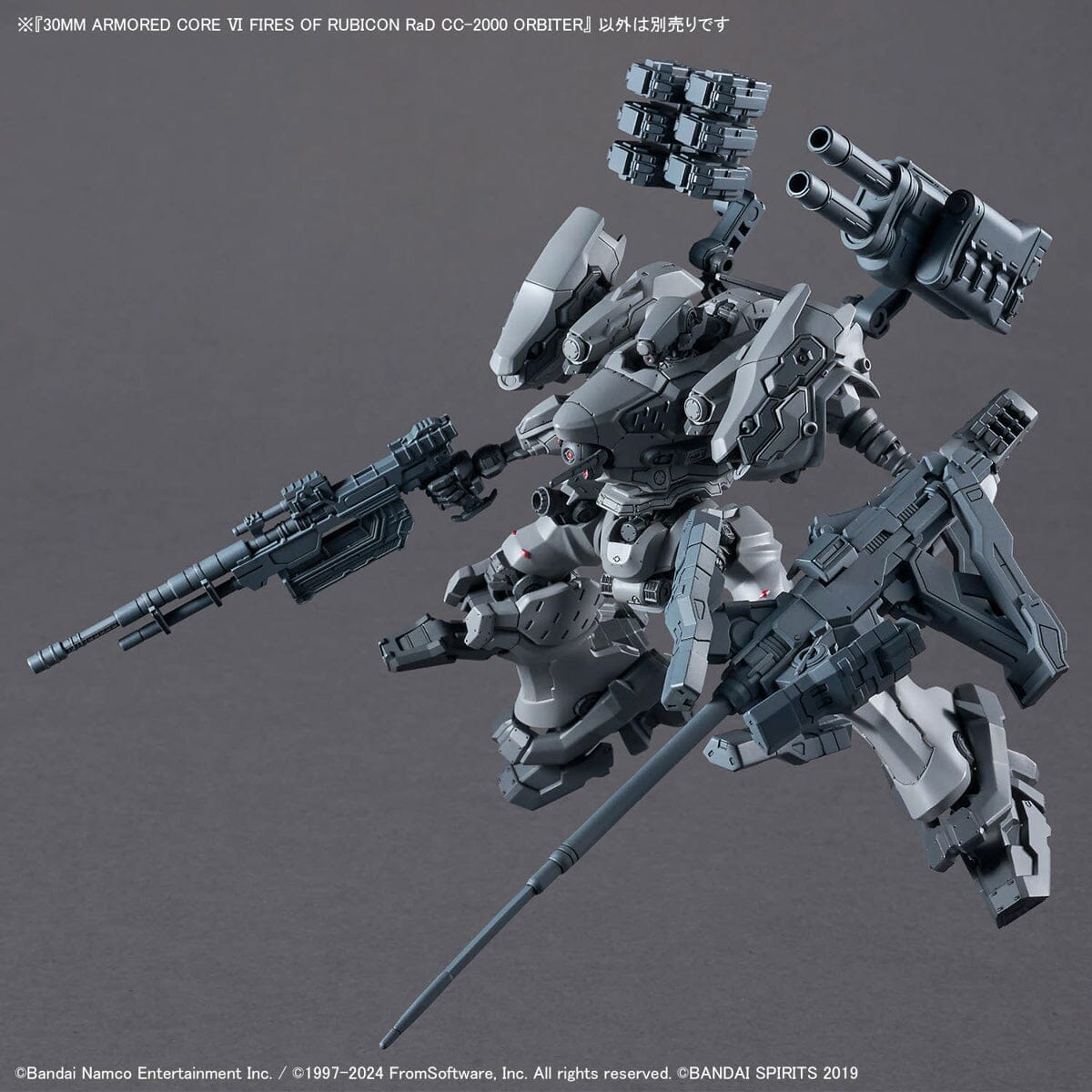 Armored Core VI Fires of Rubicon 30 Minutes Missions RaD CC-2000 Orbiter Model Kit