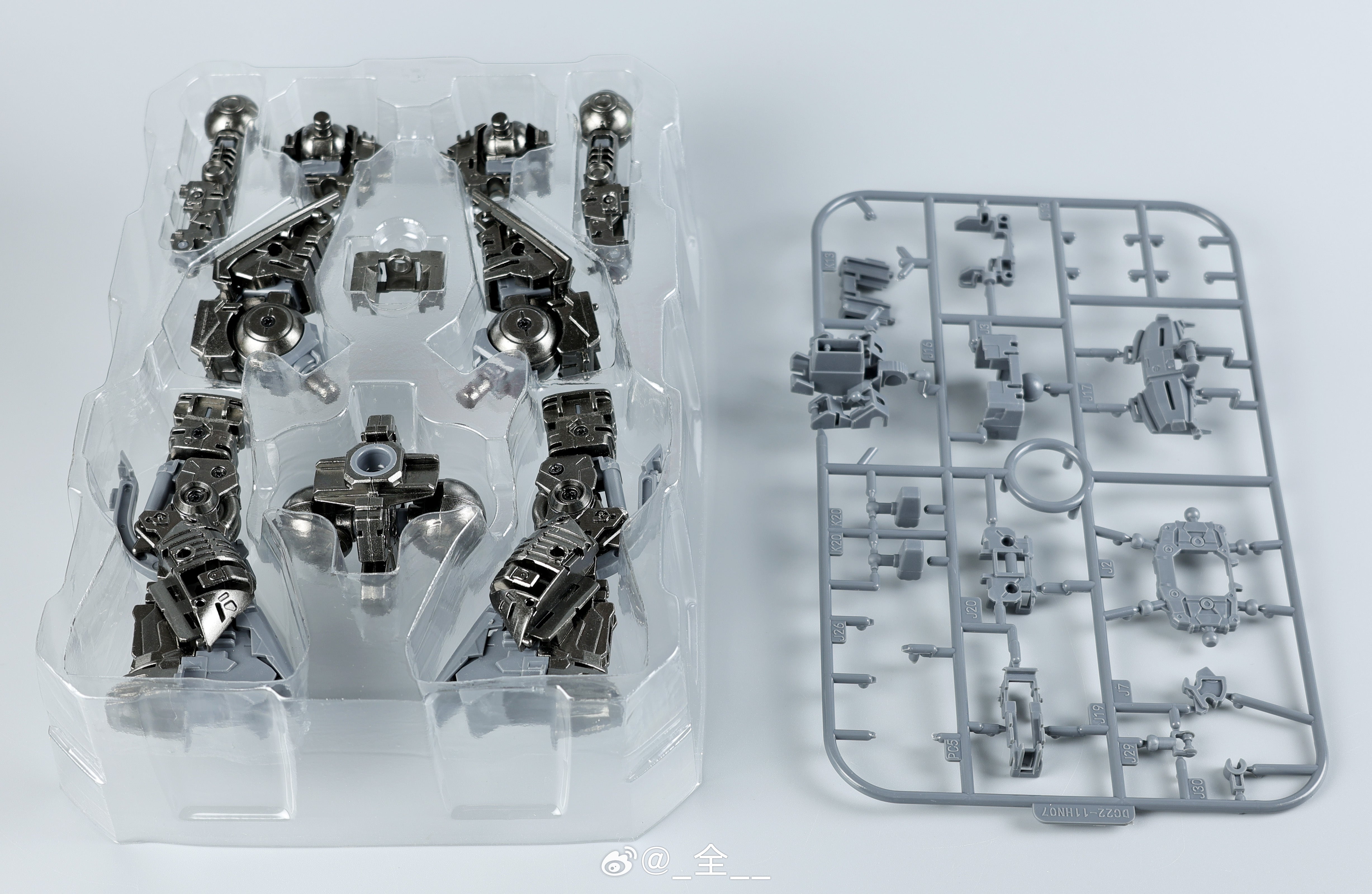 Dot Workshop Metal Frame for MG Hi-Nu Ver.Ka