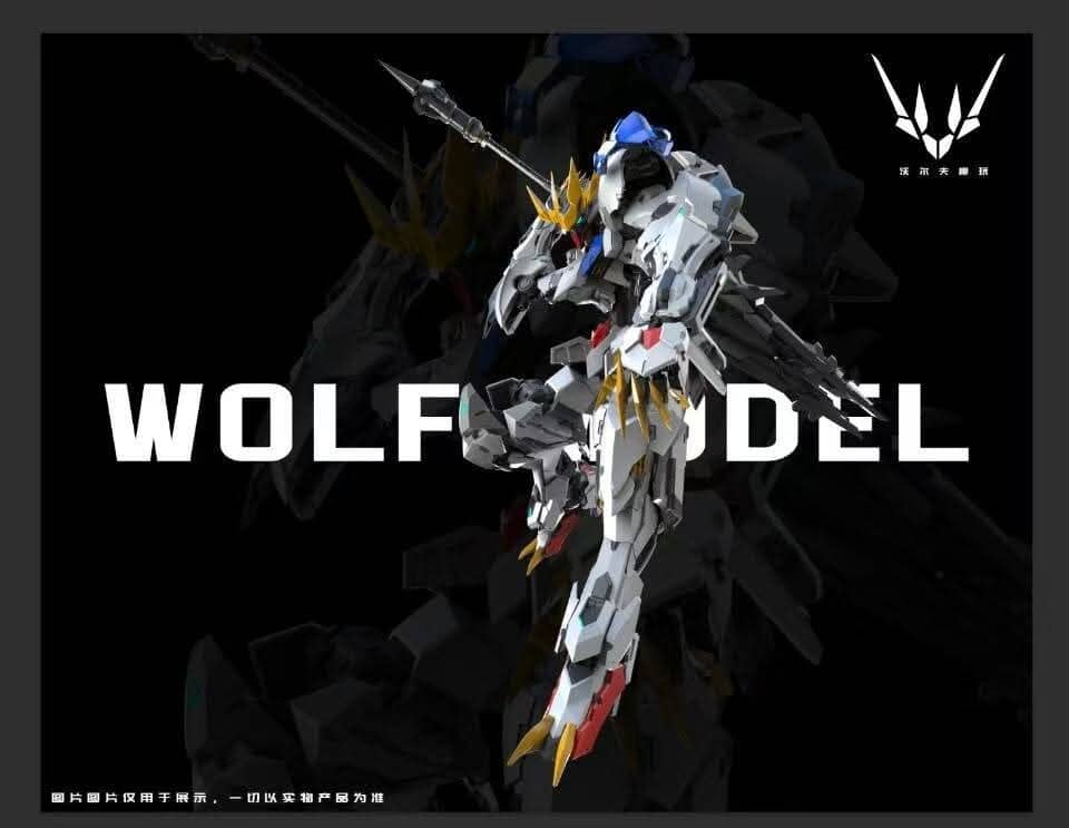Wolf Technology 1/100 Wolf Model Metal Frame Model Kit