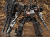 Armored Core V Variable Infinity UCR-10/A Vengeance Model Kit (Reissue)