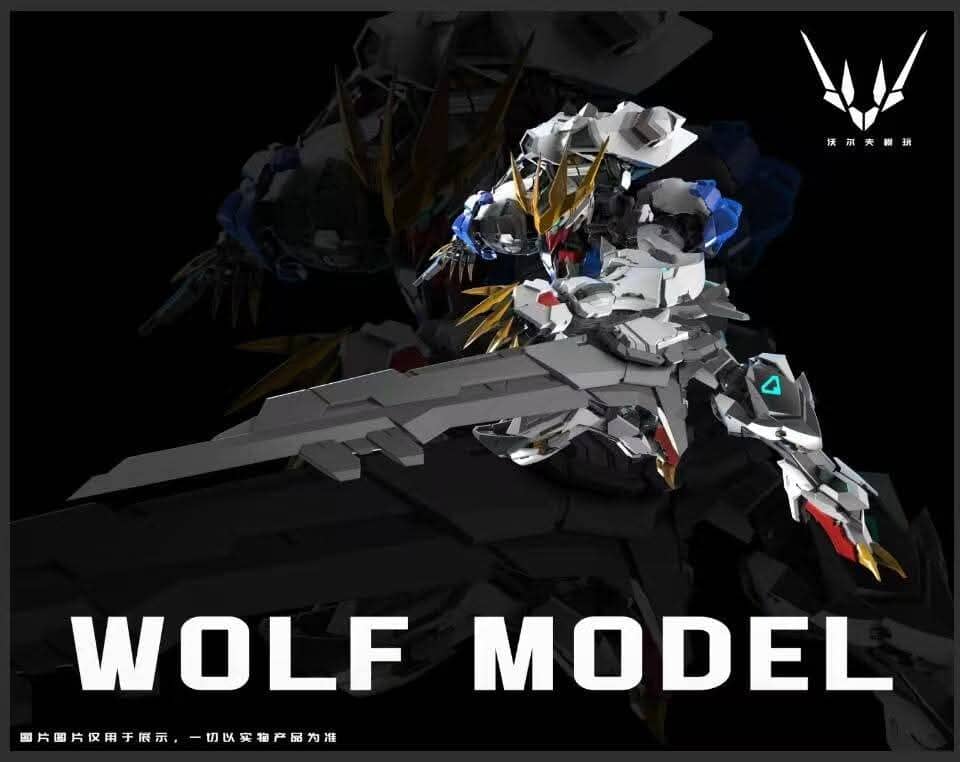 Wolf Technology 1/100 Wolf Model Metal Frame Model Kit