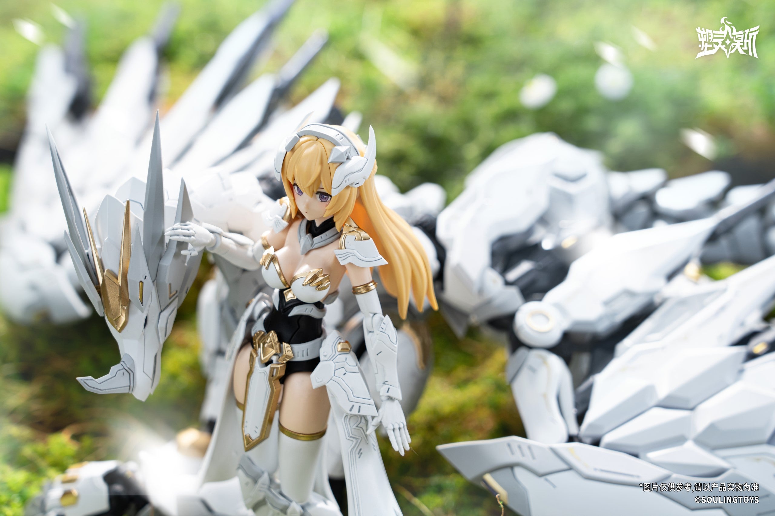 Daytime Meteor 1/12 Scale Model Kit