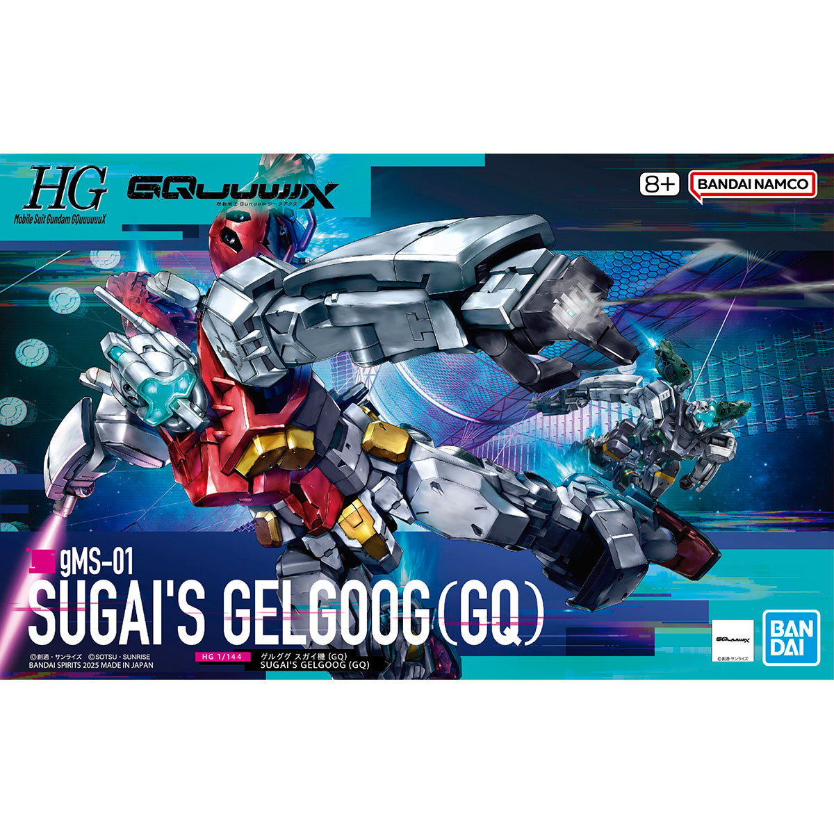 HGGQ 1/144 #3 Sugai's Gelgoog (GQ)