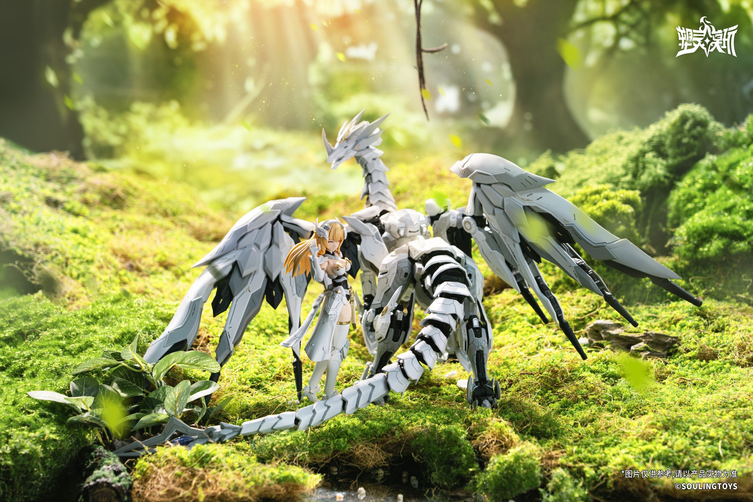 Daytime Meteor 1/12 Scale Model Kit