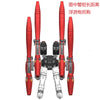 Effects Wings EWRG028A 1/144 Blast Armor Backpack for RG MSN-04 Sazabi Gundam Model Kit