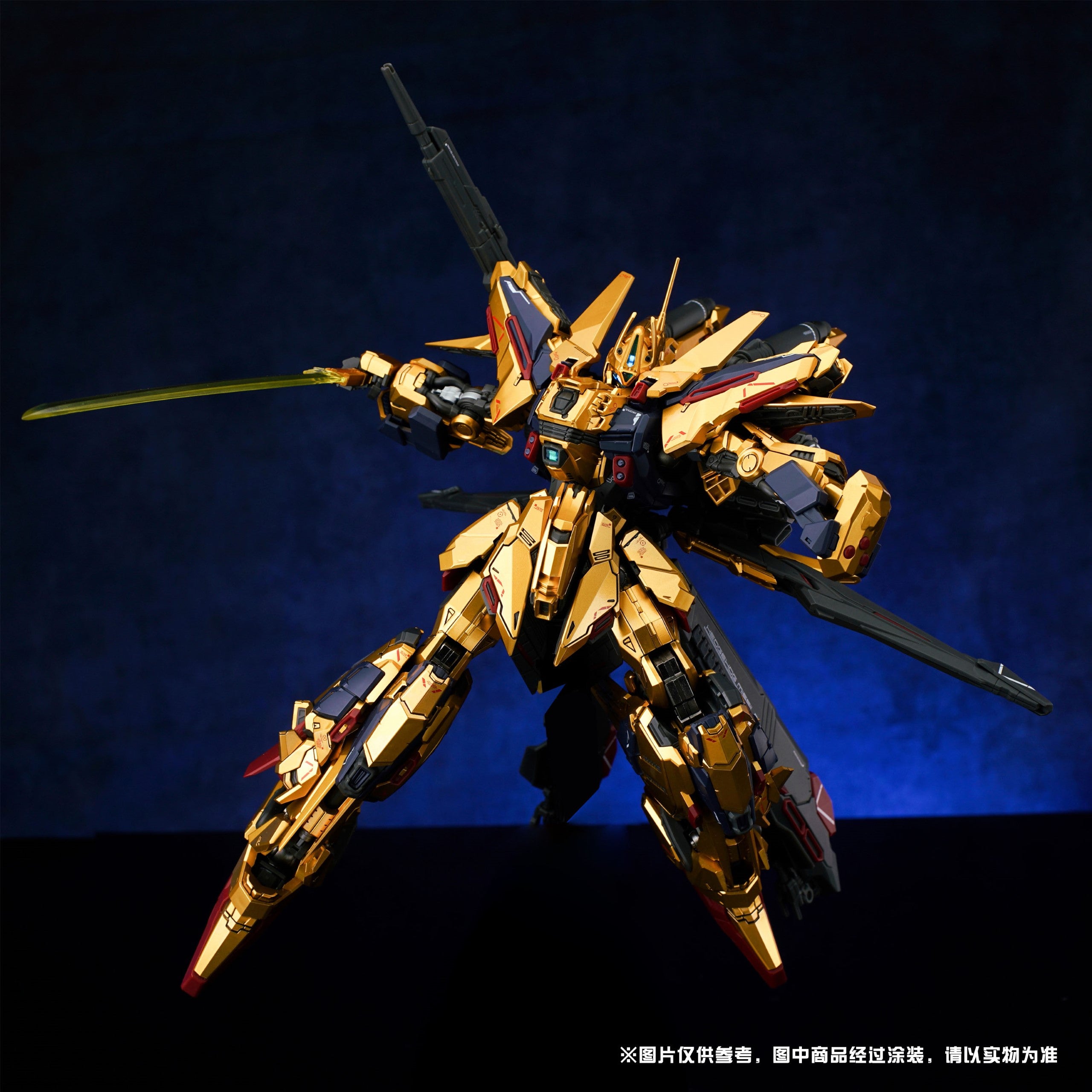 MG 1/100 Golden Warrior Model Kit