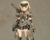 Frame Arm Girls Grande Scale Gourai Model Kit