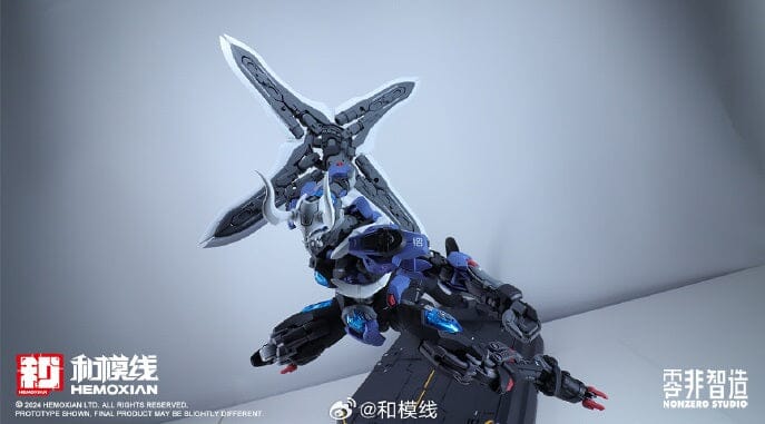 Over Zero Series Lone Shadow Full Set Deluxe 1/10 Scale Model Kit