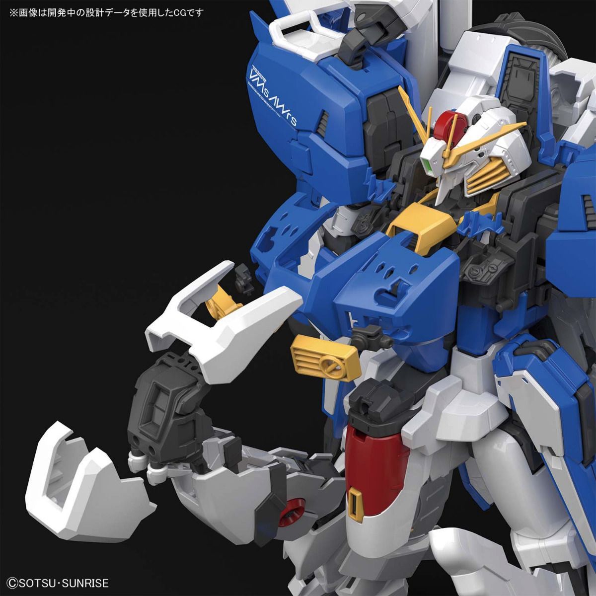 MG 1/100 EX-S Gundam/S Gundam